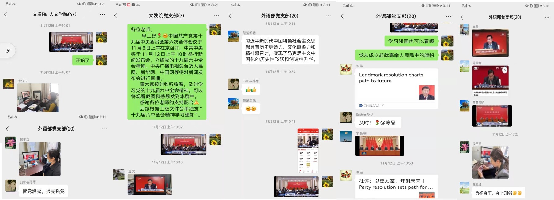 a91ee8060a1146f4937ab3b61d8ed30c.jpg a91ee8060a1146f4937ab3b61d8ed30c.jpg
