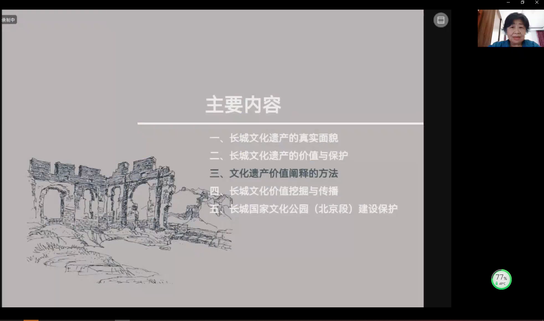 67a5e958e9f8454086be94c5024d3539.jpg 67a5e958e9f8454086be94c5024d3539.jpg