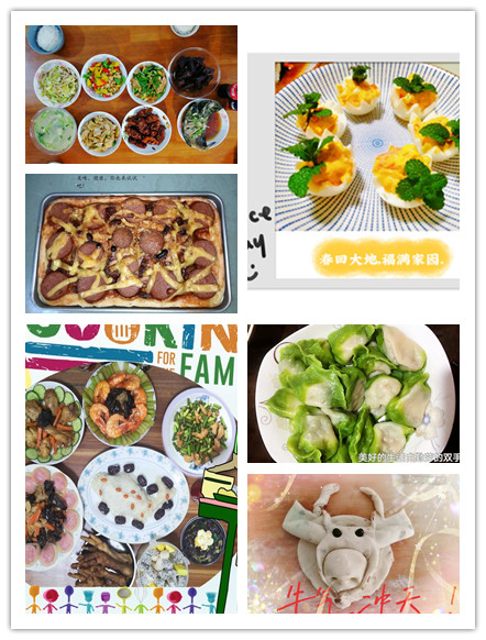 4ddd2c6a46da4558a559f7a993241846.jpg 4ddd2c6a46da4558a559f7a993241846.jpg